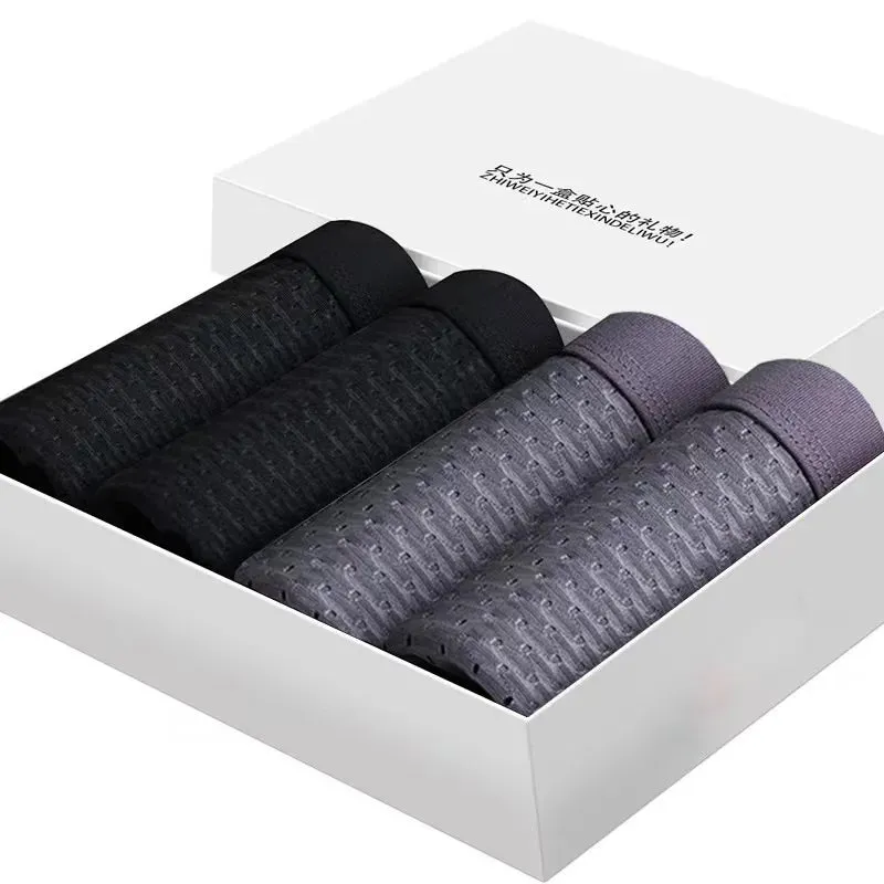 Phil – Men's Breathable Bamboo Boxer Shorts